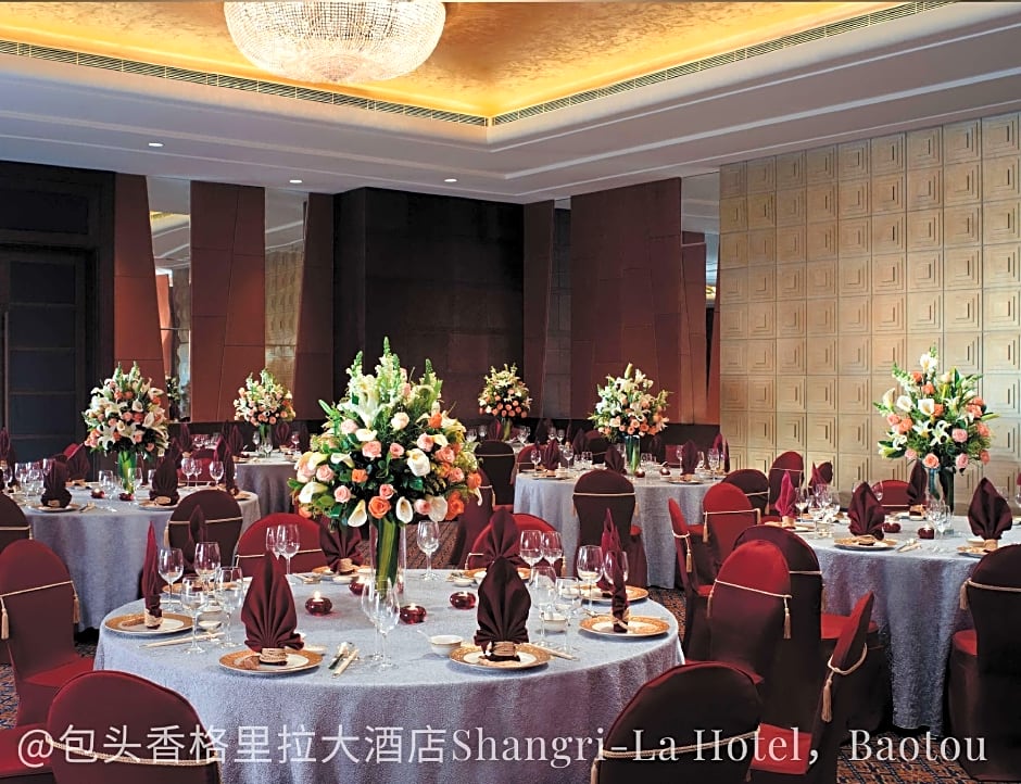 Shangri-La Hotel Baotou