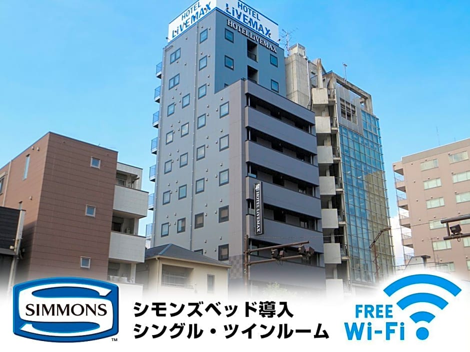 Hotel Livemax Akihabara kita