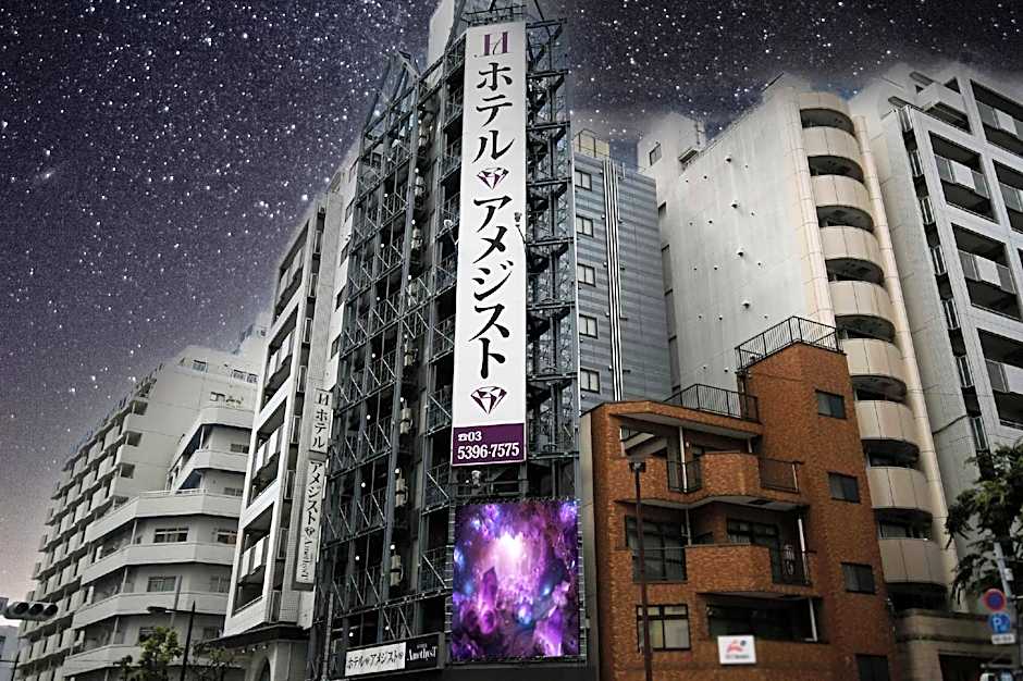 Hotel Amethyst