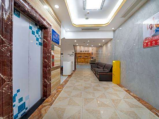 Meiling Hotel (Guangzhou Zhujiang New Town Wuyangyu Subway Station)