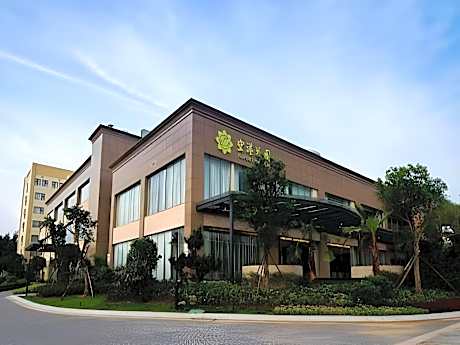Fuzhou Fliport Garden Hotel