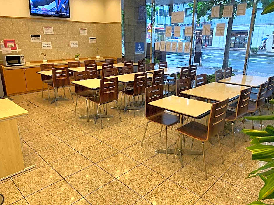 Toyoko Inn Kyoto Gojo-Karasuma