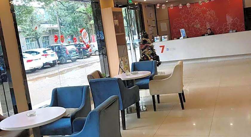 7 Days Premium Zhuzhou Changjiang South Road Central Hospital Branch