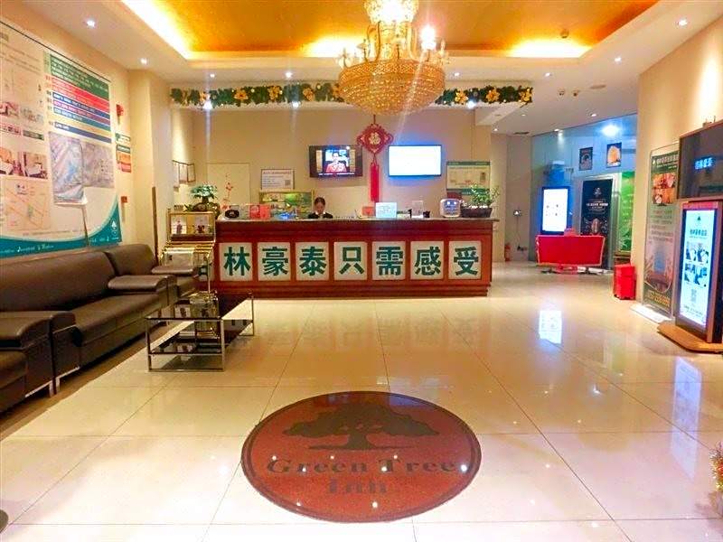GreenTree Inn Foshan Longjiang North Fenghua Road Express Hotel