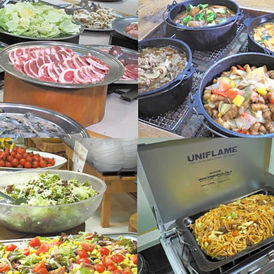 Kyukamura Hiruzen-Kogen