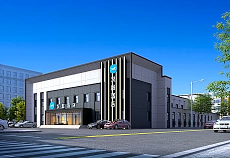 Hanting Hotel Harbin Sandadongli Lesong Shopping Plaza