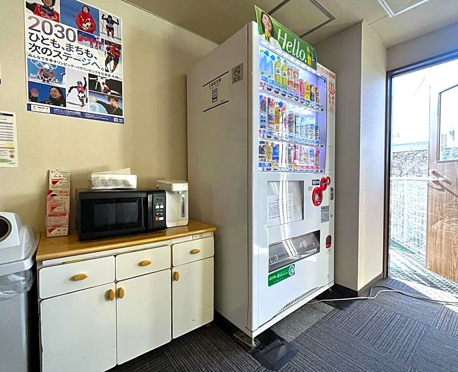 Ueda Plaza Hotel