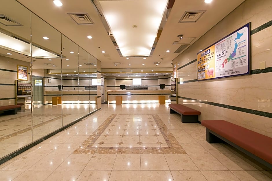 Okayama Washington Hotel Plaza