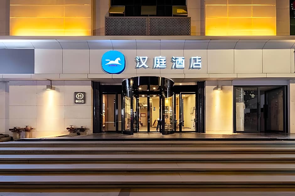 Hanting Hotel Nanchang Railway Station