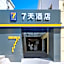 7 Days Inn Qingdao Shandong Road Zhenning Overpass Branch