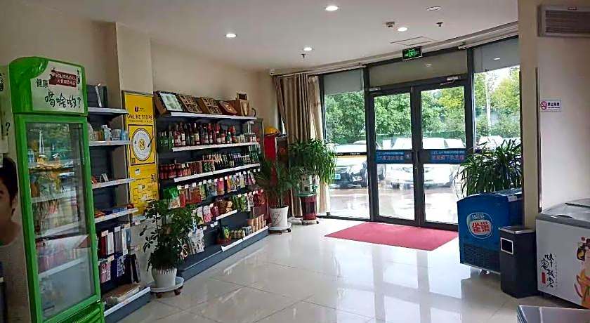 7Days Inn Zibo Dongsi Road Shengshi Xincheng