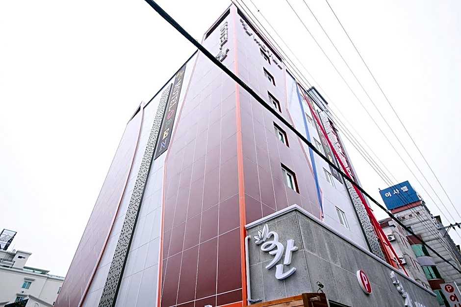 Jeonju Sanjeongdong Kan