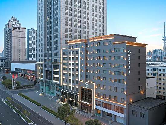 Atour Hotel Harbin Convention and Exhibition Center Hongqi Street
