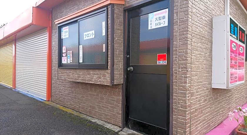 Valentine (Adult Only)