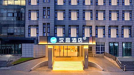 Hanting Hotel Lianyungang Museum Chaoyang East Road