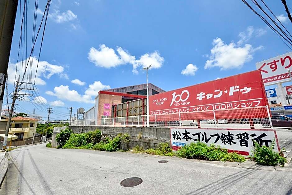 Allstay CHIBANA