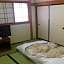 Hotel Nasu Otawara Hills