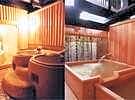 Wine and Hotel Chitose