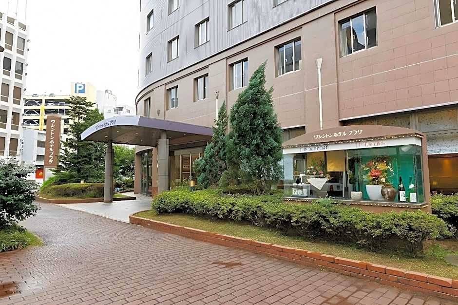 Kumamoto Washington Hotel Plaza