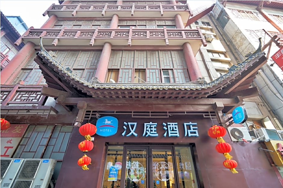 Hanting Express Jinan Daguanyuan Wanda – Jinan, WV