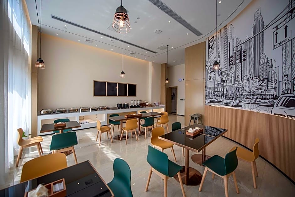 City Comfort Inn Ezhou Wuyue Plaza