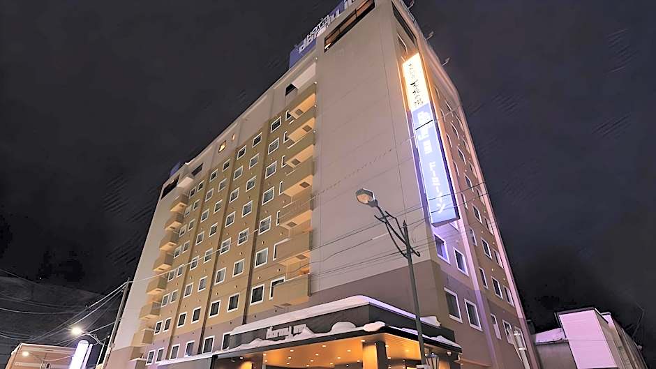 Dormy Inn Wakkanai Natural Hot Spring