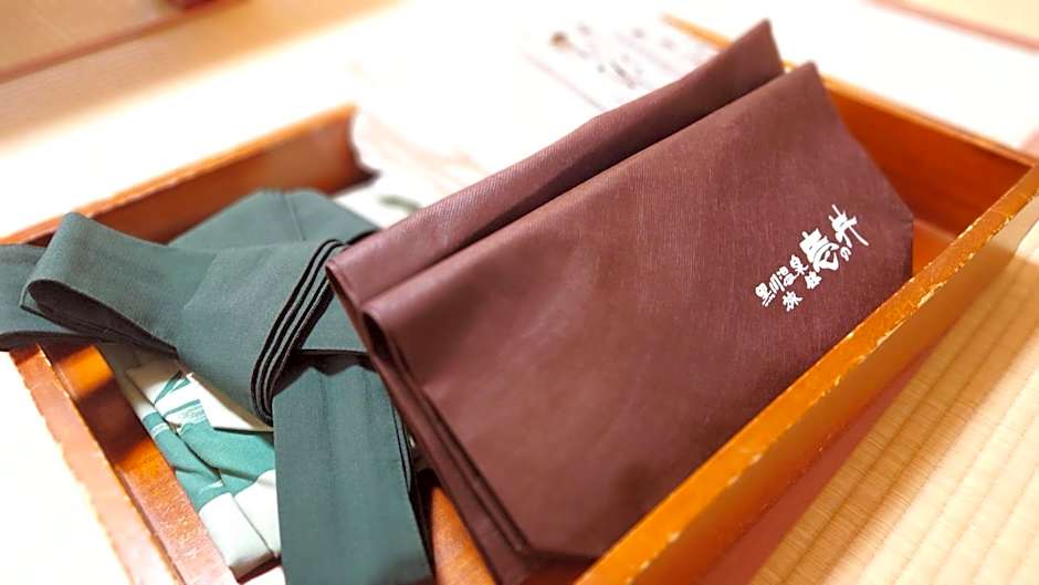 Kurokawa Onsen Ryokan Ichinoi