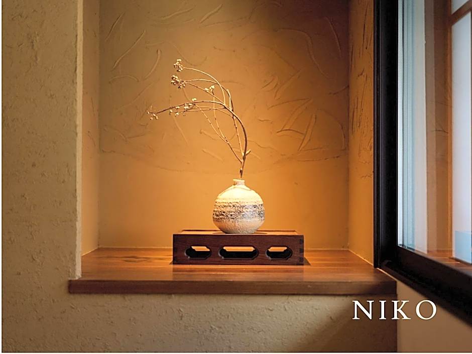 Kyoto Machiya Fukune