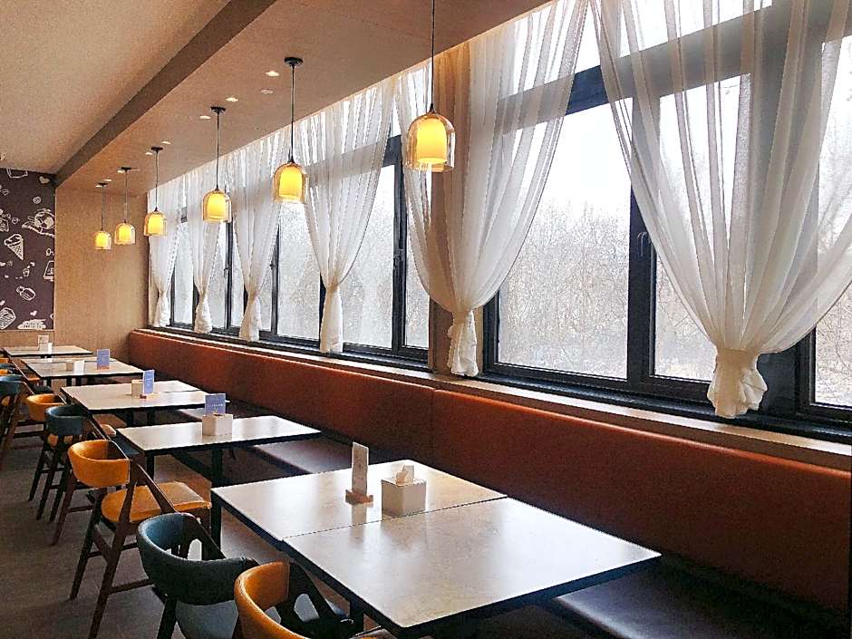 Hanting Premium Hotel Nanjing Zhongshan Dong Road Presidential Palace