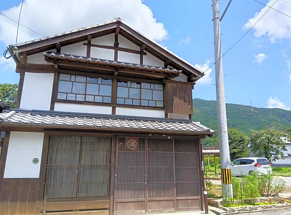 Akitsuki Kominka Yado You