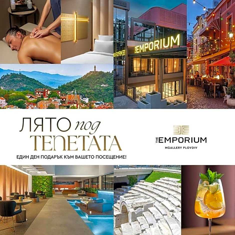 The Emporium Plovdiv MGallery Hotel Collection