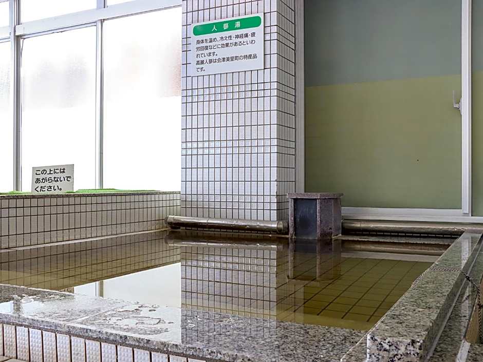 Niitsuru Onsen Nda