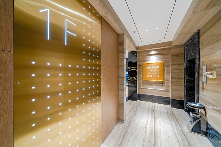 Borrman Hotel Tianmen New City