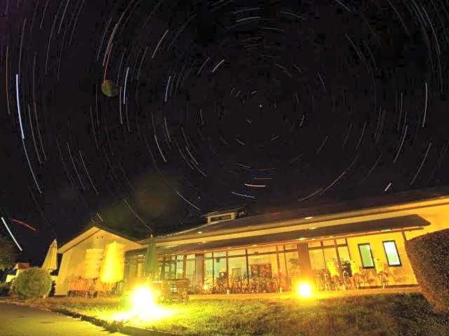 Hotel Familio Minakami