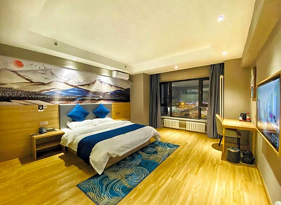 Ibis Harbin West Railway Station Wanda plaza hotel