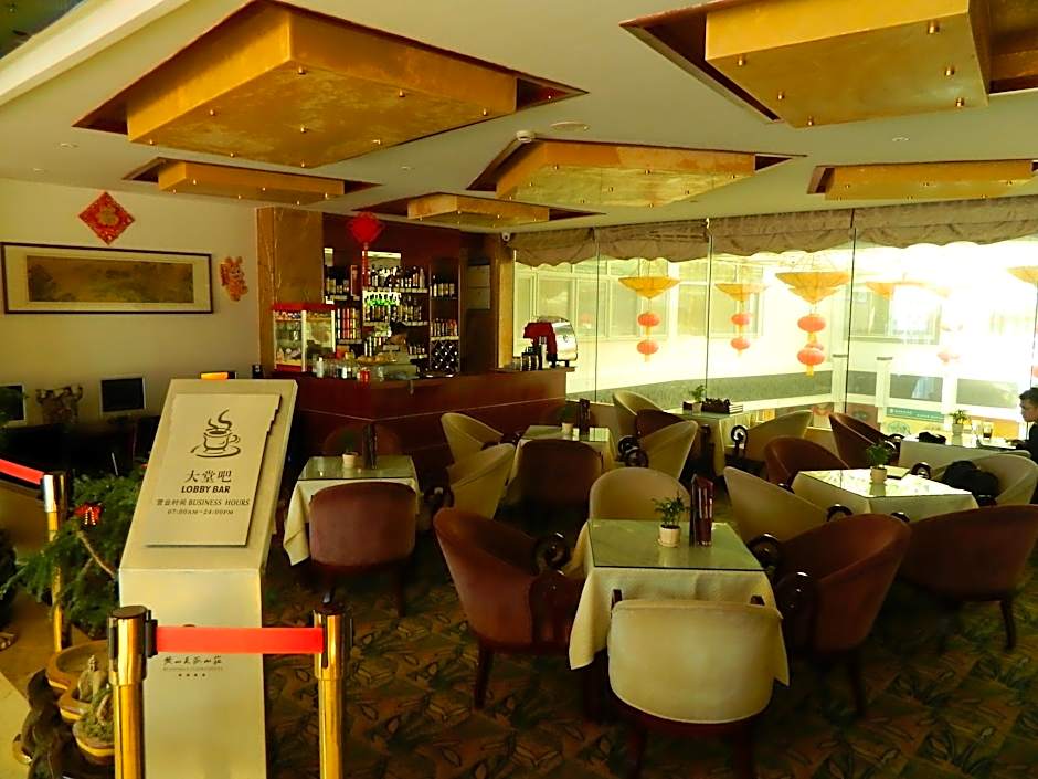 Huangshan Baiyun Hotel