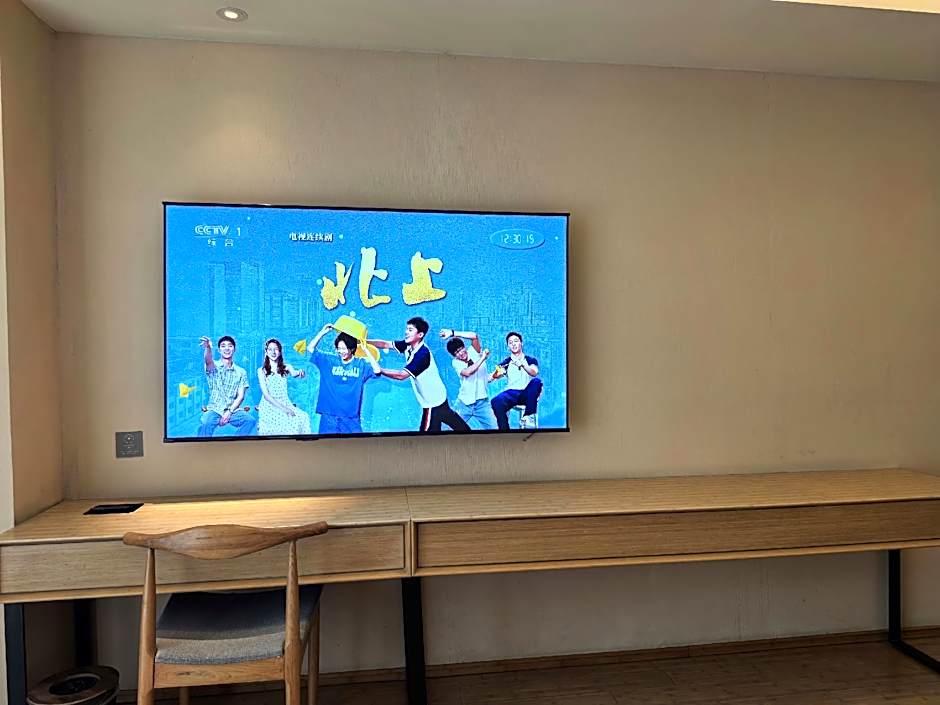 JI Hotel Zhenjiang Railway Station