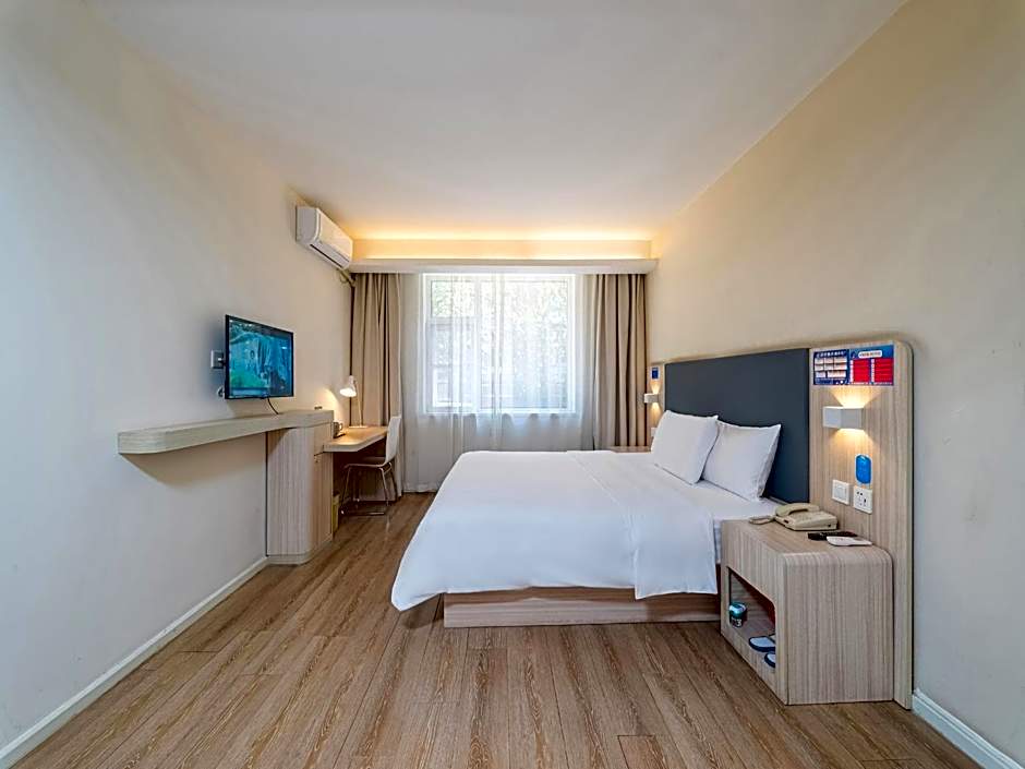 Hanting Express (Beijing Changchun Street) – Beijing, NY