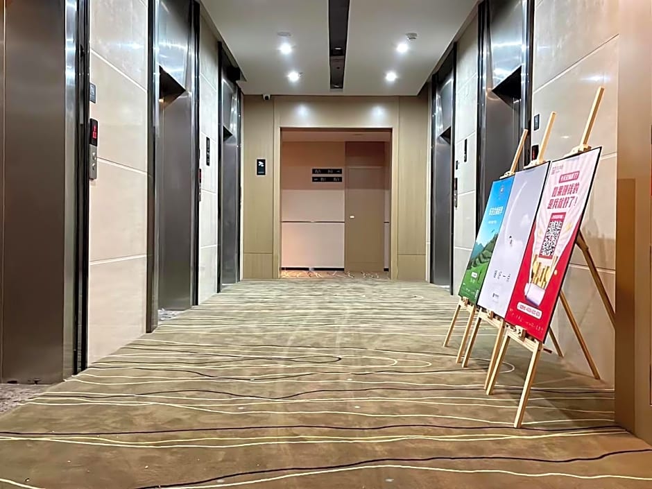 City Comfort Inn Ji'an People's Square