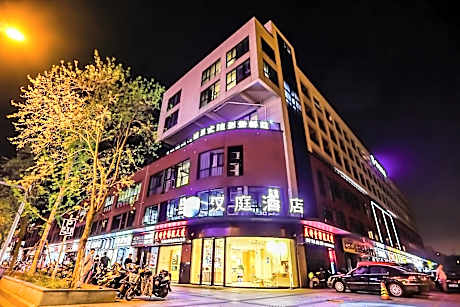 Hanting Hotel Kunshan Penglang