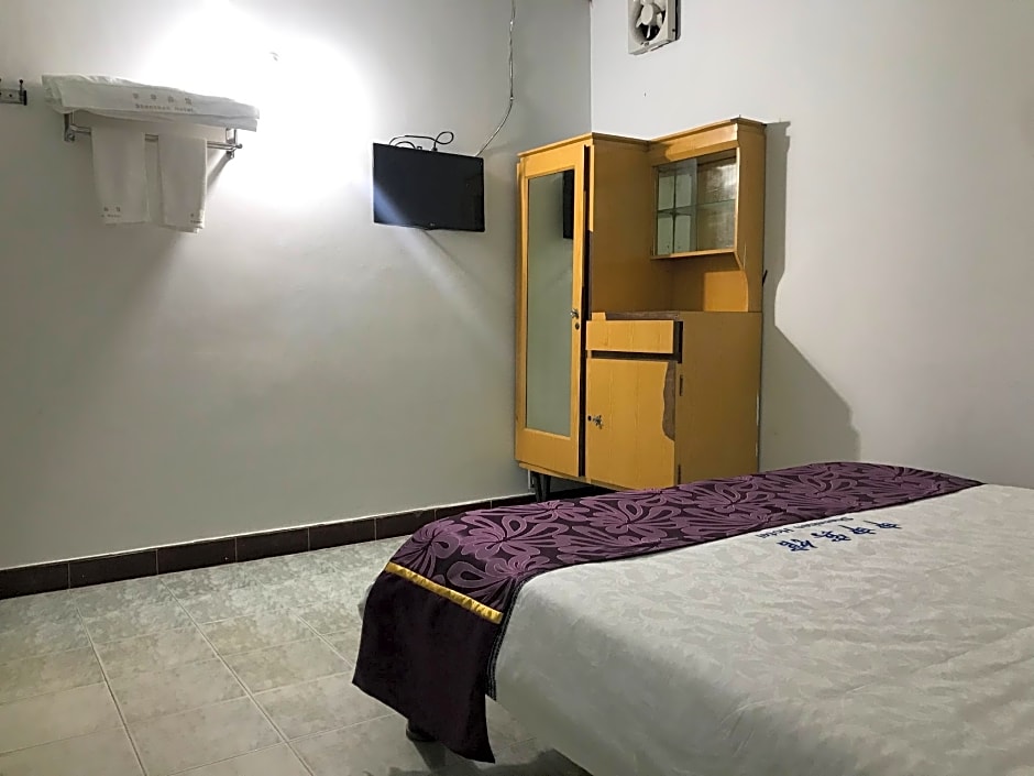 John Bosco Guesthouse