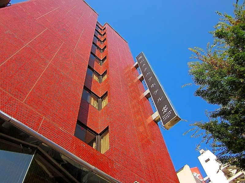 Okayama Square Hotel