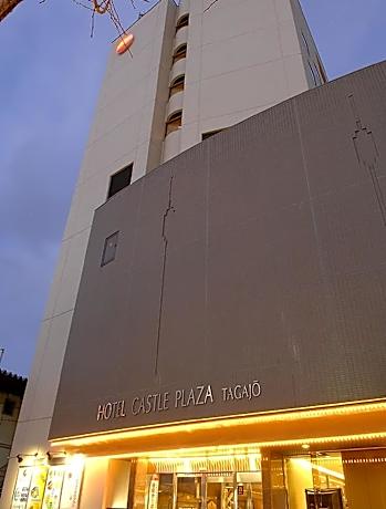 Hotel Castle Plaza Tagajo