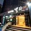Elin Hotel