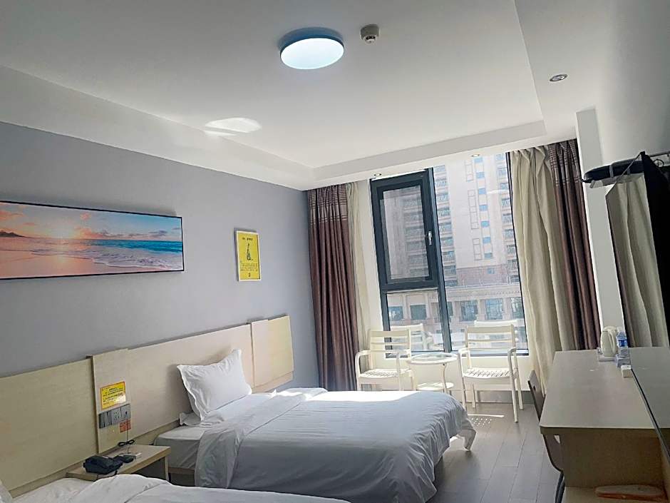 7 Days Inn Huaian Xuyi Bus Station Banch