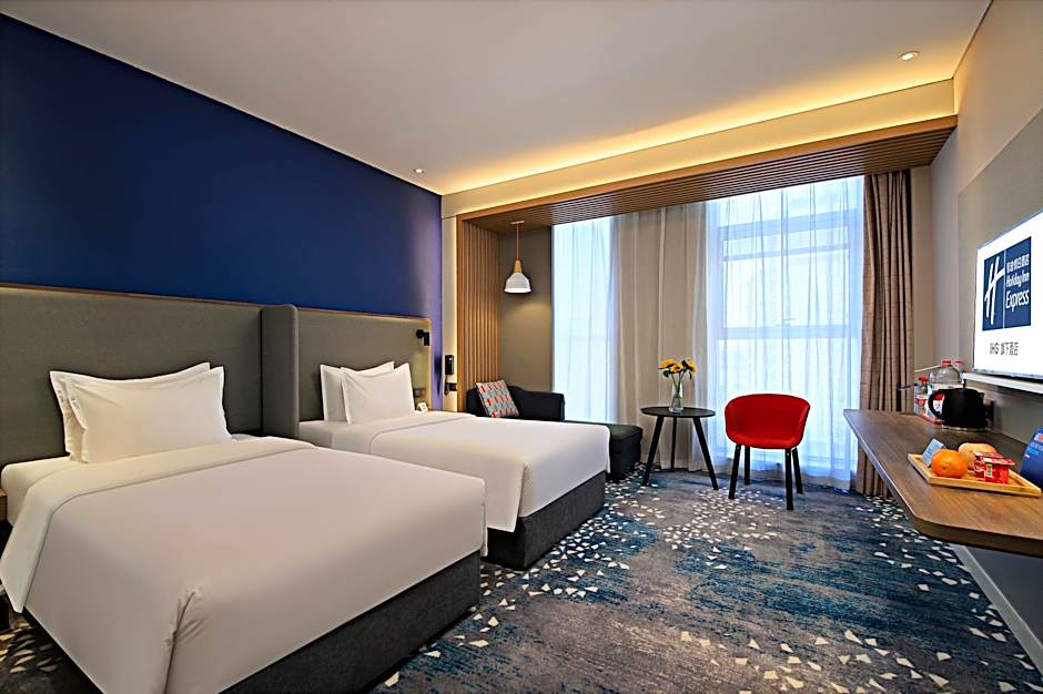 Holiday Inn Express Linyi West By IHG