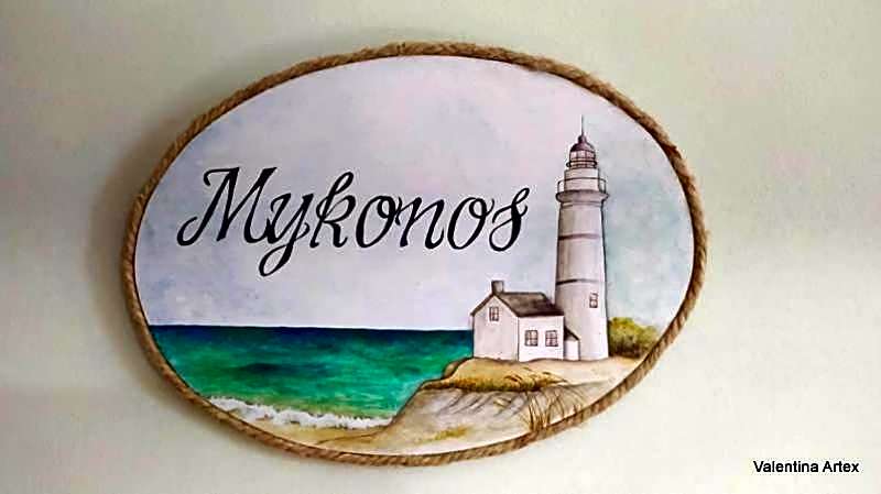 Anastasia Apartments