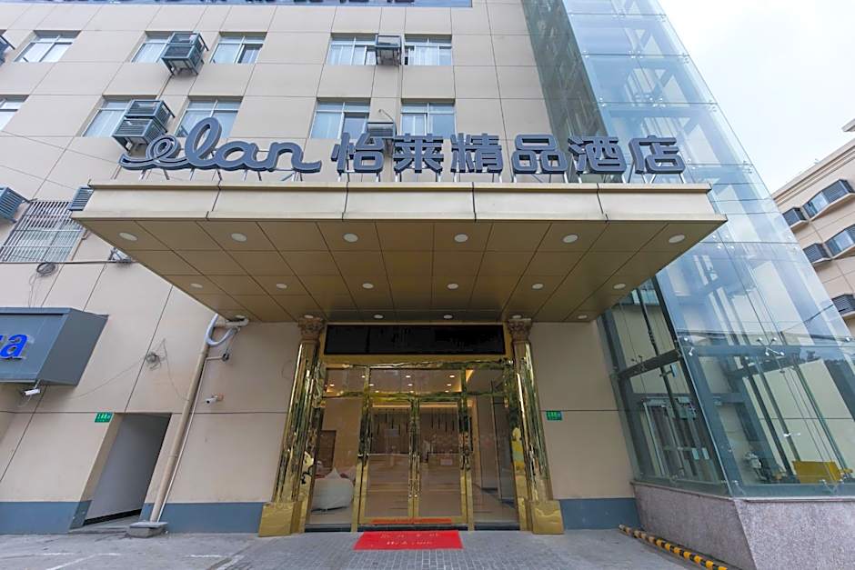 Yixuan Hotel (Shanghai Hongqiao Airport National Convention and Exhibition Center Branch)