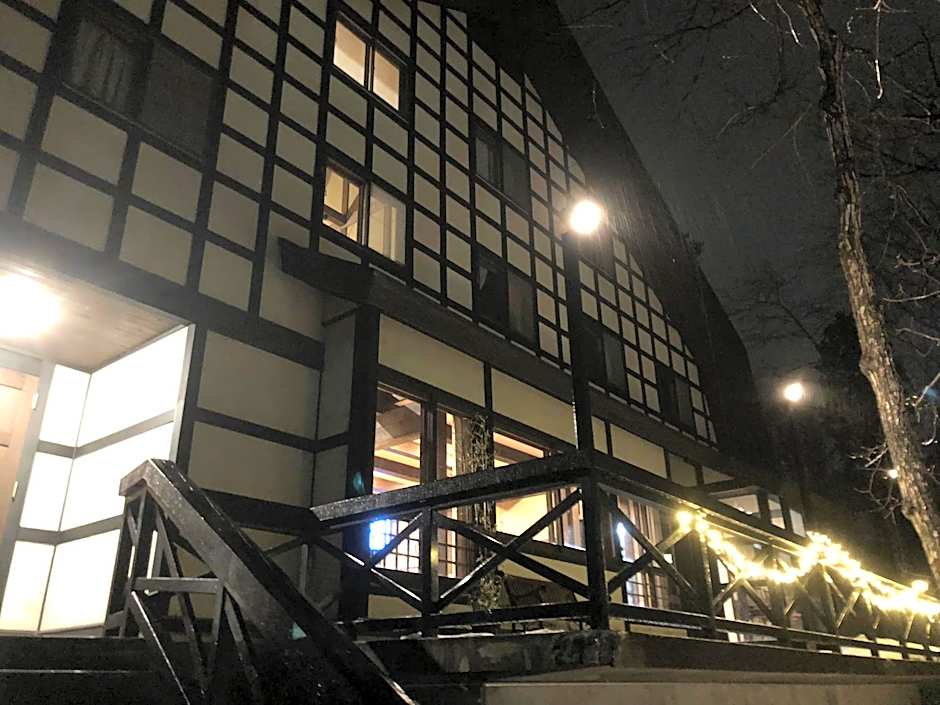 The Guest House Japan Hakuba