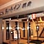 Hotel Route Inn Abashiri Ekimae